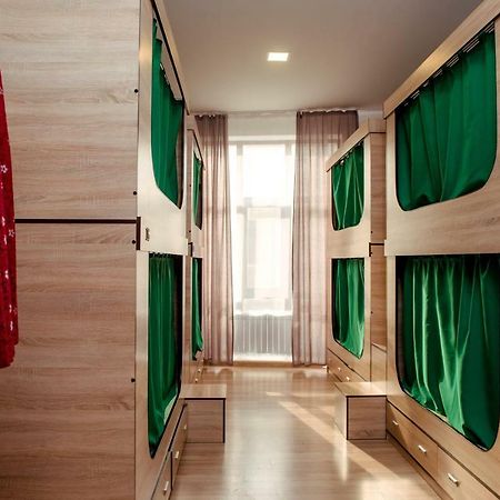 Nicehostel Aktöbe Kültér fotó